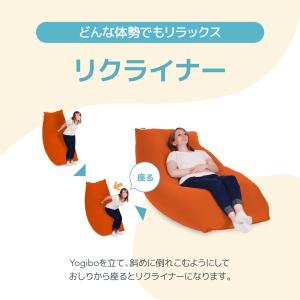 チェアや二人掛けにも最適なビーズソファ。ワンル...の詳細画像3