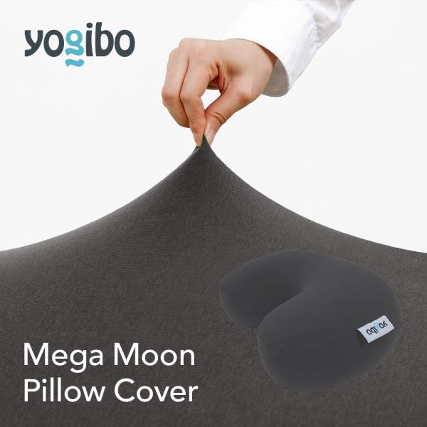 【10％OFF】 Yogibo Mega Moon Pillow Cover (ヨギボー メガムーン...