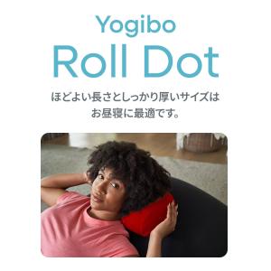 Yogibo Roll Dot / ヨギボー ...の詳細画像2