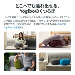 Yogibo Roll Dot / ヨギボー ...の詳細画像3
