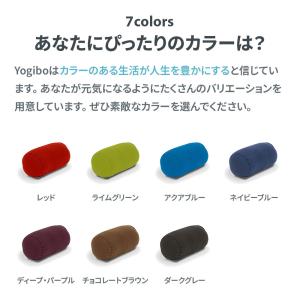 Yogibo Roll Dot / ヨギボー ...の詳細画像4