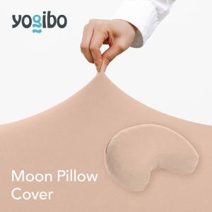Yogibo Moon Pillow Cover (ヨギボー ムーンピロー カバー)