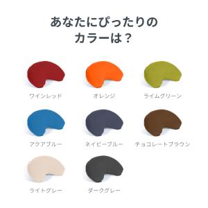 Yogibo Moon Pillow Cove...の詳細画像5