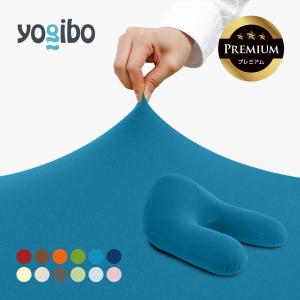 yogibo Ghost Cover 青色 未使用 Yogibo（ヨギボー） Yogibo Ghost Cover （ ヨギボー ゴースト ） 用