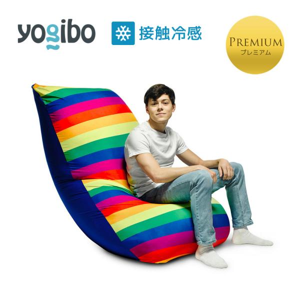 【5/26限定 P10倍】 【 接触冷感 】 Yogibo Zoola Max Premium（ヨギ...