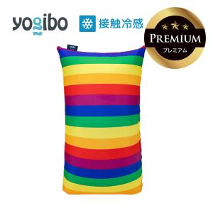 Yogibo（ヨギボー） 【ポイント10倍 7/12まで】 Yogibo Drop Denim