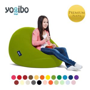 【送料50%OFF】 Yogibo Drop Premium（ヨギボー ドロップ プレミアム） 【5/7 8:59まで】｜Yogibo公式ストア