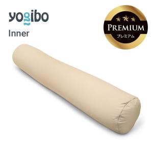 Yogibo（ヨギボー） Yogibo Ghost inner （ ヨギボー ゴースト