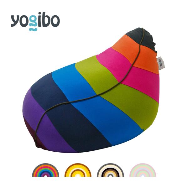 Yogibo Lounger Rainbow ( ヨギボー ラウンジャー レインボー) ビーズクッシ...