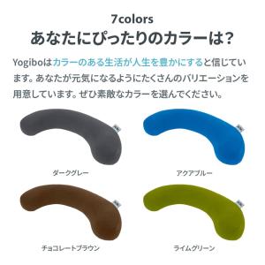 Yogibo Long Moon Pillow...の詳細画像4