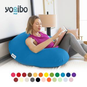 U字型が背もたれやヒジ置きに。授乳や介護でも活躍するクッション「Yogibo Support（ヨギボ...