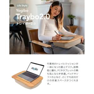 タブレットもノートPCもリラックスして楽しめる...の詳細画像2