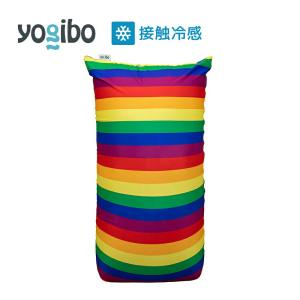 【 ペット対応 】 Yogibo Zoola M...の商品画像