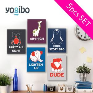 Yogibo Wall Art / ヨギボー ウォールアート 5種セット / 快適すぎて動けなくなる魔法のソファ