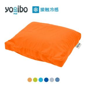 Yogibo Zoola Pad (ヨギボー ズーラ パッド) おしゃれビーズクッション