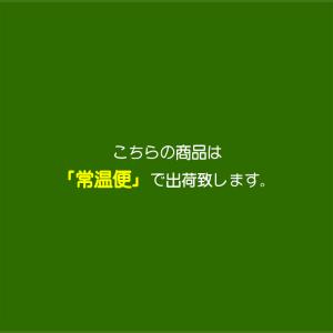 ゼリー デコポンゼリー 熊本県産 12個入 爆買の詳細画像5