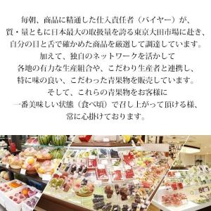 2箱以上ご購入で1,000円OFF ぶどう シ...の詳細画像3