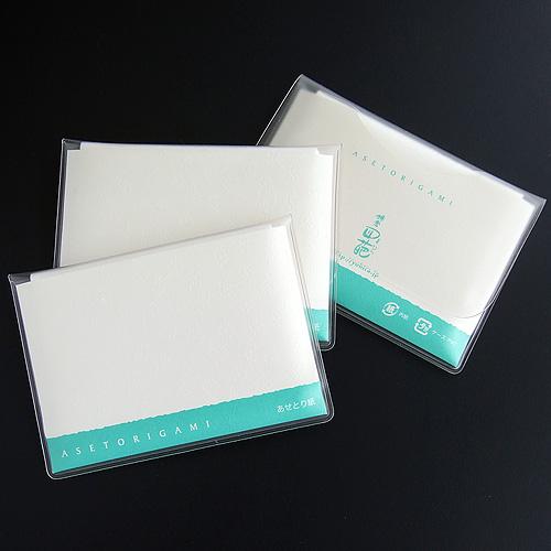 あせとり紙mini・3個セット（ネコポス便配送商品）