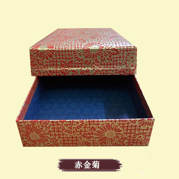 漆　紙箱　お道具箱　赤格子　黒格子　赤金菊　茶薔薇　黒薔薇