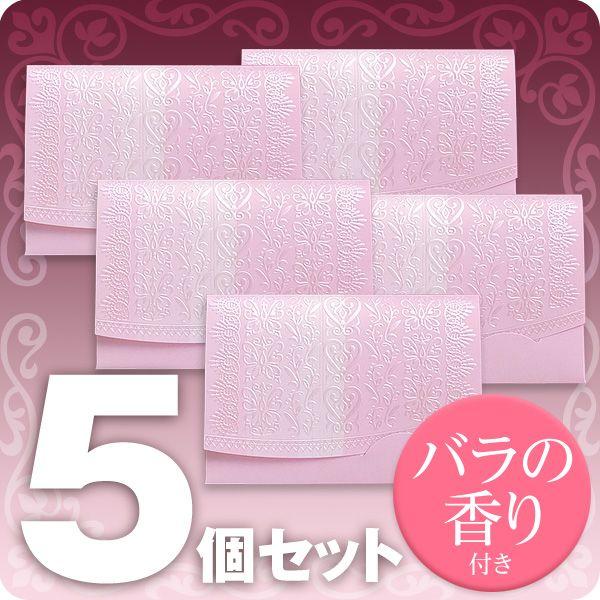 おまとめ5冊　　ロイヤル香りローズ「絹すきローズ」