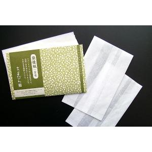 鎌倉四葩の『袋懐紙/雲竜』