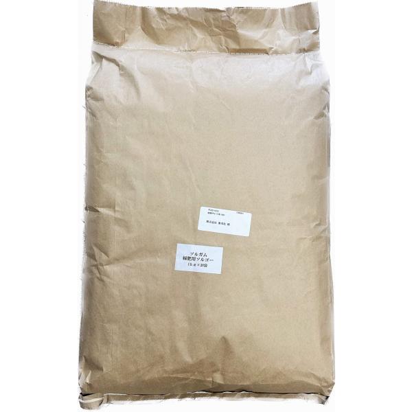 ソルガム種子　緑肥用ソルゴー　20kg原袋（1kg×20袋）