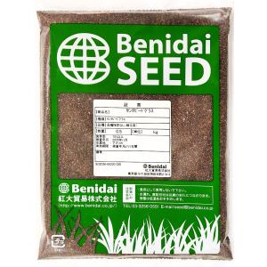 センチピードグラス種子　500g　紅大貿易　芝の種