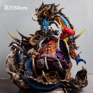 ワンピース フィギュアのランキングtop100 人気売れ筋ランキング Yahoo ショッピング