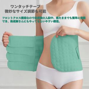 産後すぐニッパー 2枚組 補正下着 お腹引き締...の詳細画像4