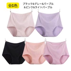 レディースショーツ 大きいサイズ 女性下着 ス...の詳細画像1