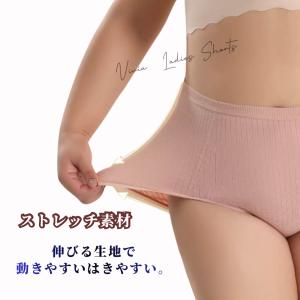レディースショーツ 大きいサイズ 女性下着 ス...の詳細画像3