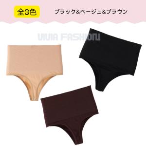 ガードルショーツ Tバックガードル ハイウェス...の詳細画像1