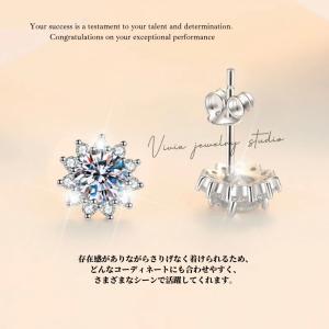 ピアス ダイヤモンドCZ レディース 大粒 プ...の詳細画像3