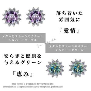 ピアス ダイヤモンドCZ レディース 大粒 プ...の詳細画像5
