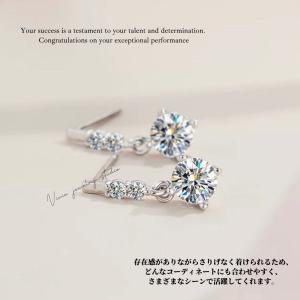 ピアス モアサナイト レディース プラチナ仕上...の詳細画像3