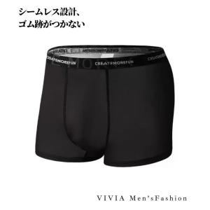 ボクサーパンツ メンズ ブリーフ 男性下着 紳...の詳細画像2