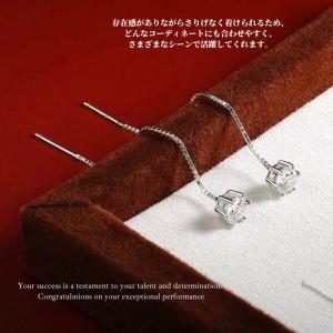 ピアス モアサナイト レディース 一粒 0.5...の詳細画像2