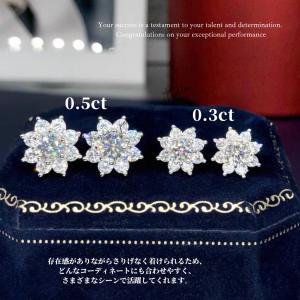 ピアス モアサナイト レディース プラチナ 仕...の詳細画像3