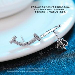 ピアス モアサナイト レディース プラチナ 仕...の詳細画像3