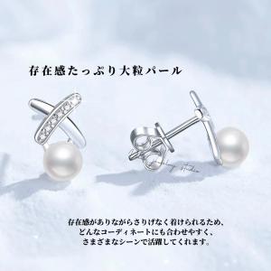 ピアス レディース パールピアス モアサナイト...の詳細画像2
