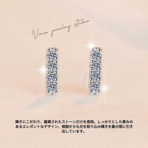 ピアス モアサナイト レディース プラチナ仕上...の詳細画像1