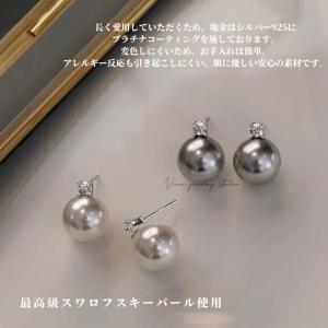 パールピアス レディース ピアス プラチナ仕上...の詳細画像3