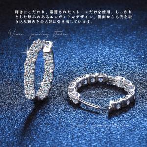 ピアス モアサナイト レディース プラチナ 仕...の詳細画像2
