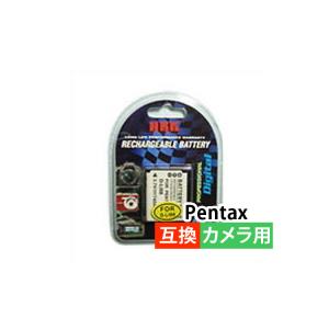 飛脚ゆうパケット発送 ペンタックス(PENTAX) D-LI88 デジカメ用 互換バッテリー｜yoijimuhakuba