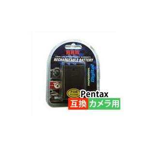 送料無料 【定形外郵便】ペンタックス(PENTAX) D-LI109 デジカメ用 互換バッテリー｜yoijimuhakuba