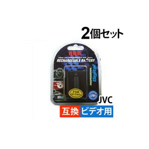 送料無料 【定形外郵便】ビクター(ＪＶＣ)　互換バッテリーデジタルビデオカメラ用 BN-VF908U　2個｜yoijimuhakuba