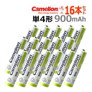 送料無料 ニッケル水素充電池 単4形 Camelion NH-AAA900ARBC4(単4/4本入×4　16本セット)｜yoijimuhakuba