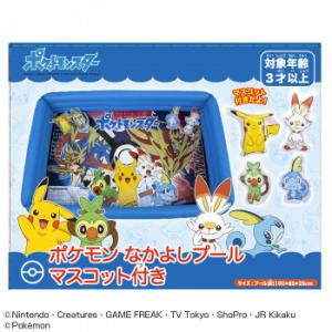 ポケットモンスター ポケモン なかよしプール マスコット付き 良いもの本舗 レディース館 通販 Yahoo ショッピング