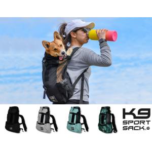 K9スポーツサック　AIR２　１３ｋｇまでの犬用　正規品改良版　犬を背負うためのリュック　アウトドア...