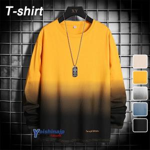 Tシャツ メンズ おしゃれ クルーネック 長袖tシャツ グラデーション 配色 カットソー 秋服 かっこいい Yo White Base 通販 Yahoo ショッピング